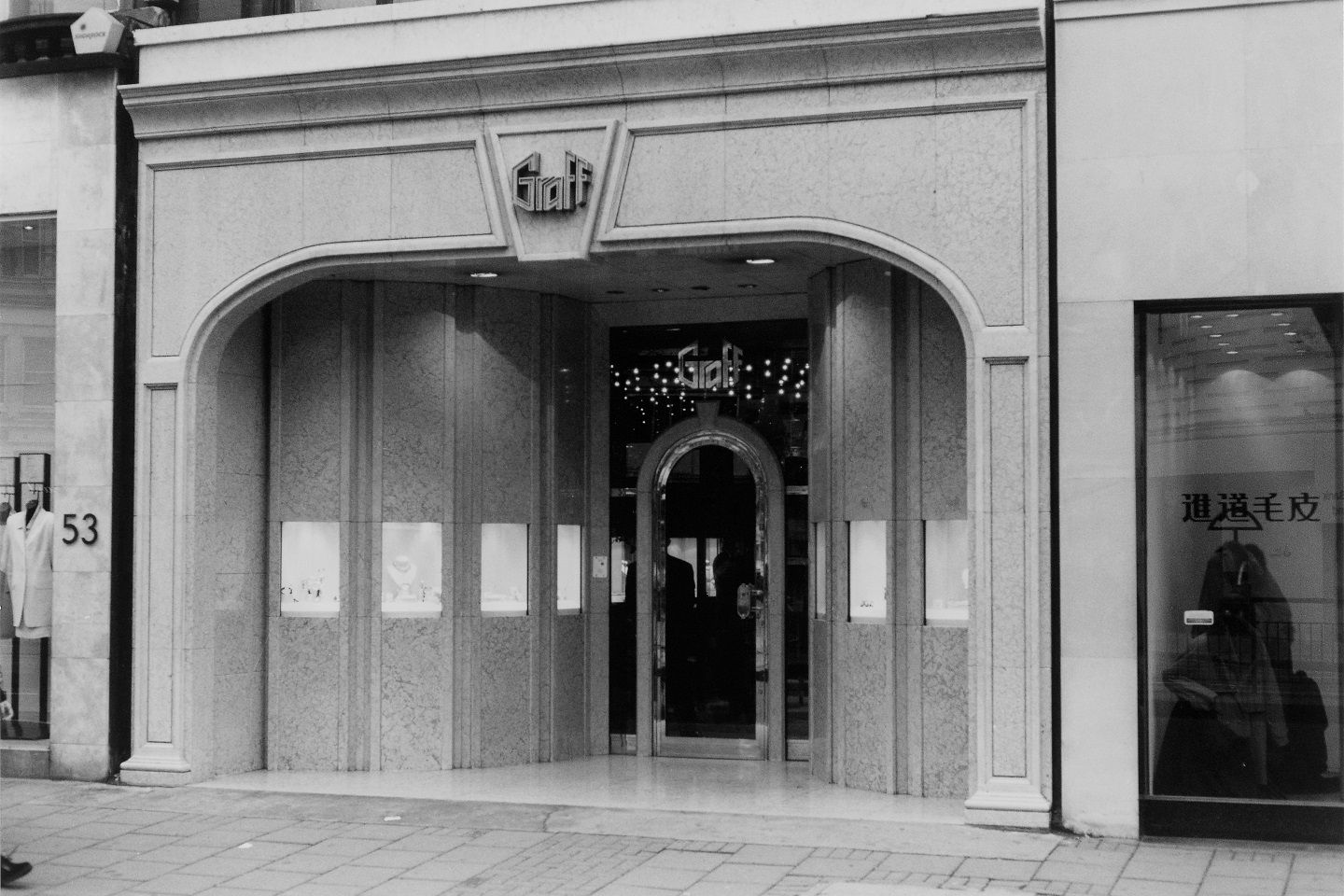1974年にオープンした旗艦店