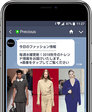 スマートフォンプレビュー